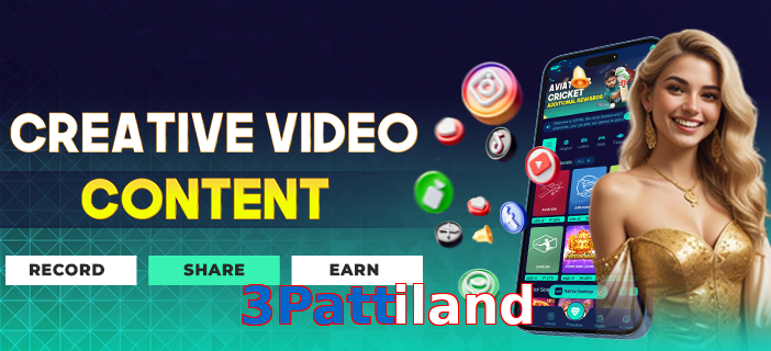 3Pattiland game app for Pakistan players