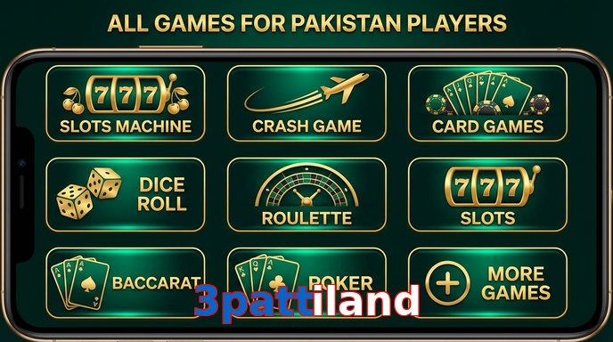Main screen of 3Pattiland games page for PK players