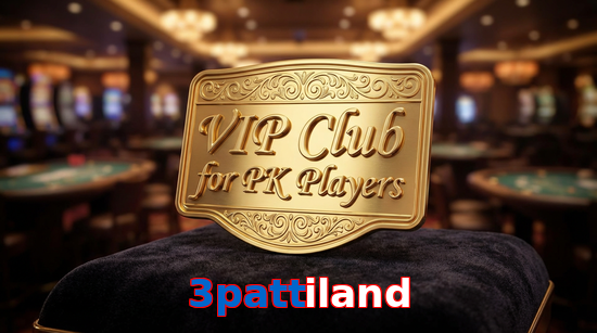 Main screen of 3Pattiland vip page for PK players